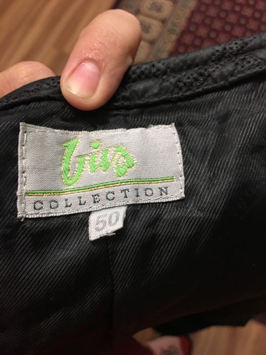 Женская куртка