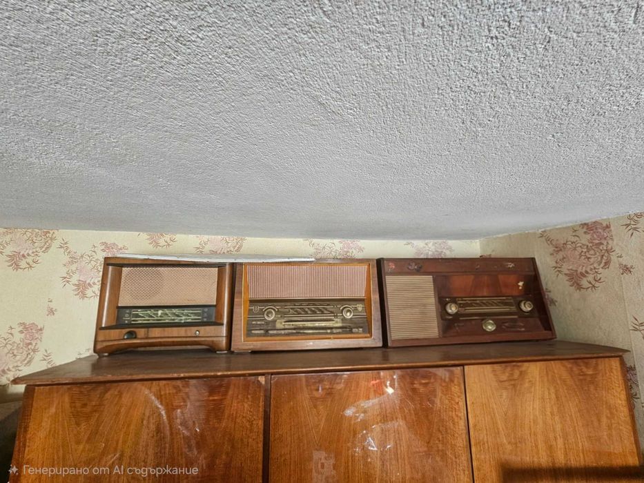 Старинни  предмети