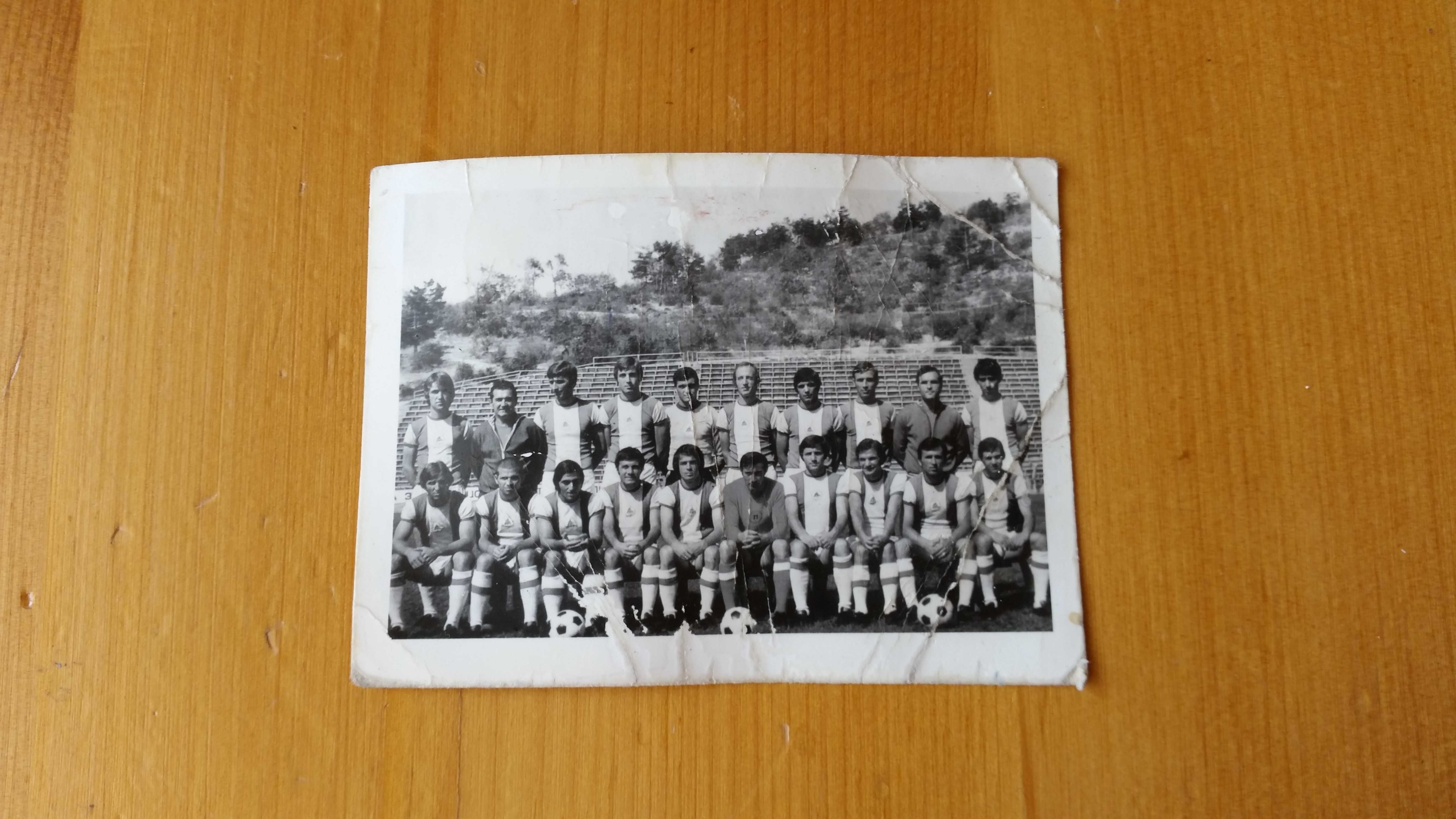 Стара снимка на футболният отбор Пирин Благоевград