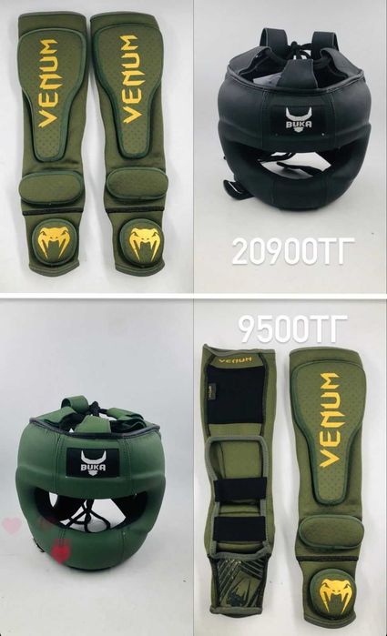 Боксерский шлем с бампером Buka люкс качество новые