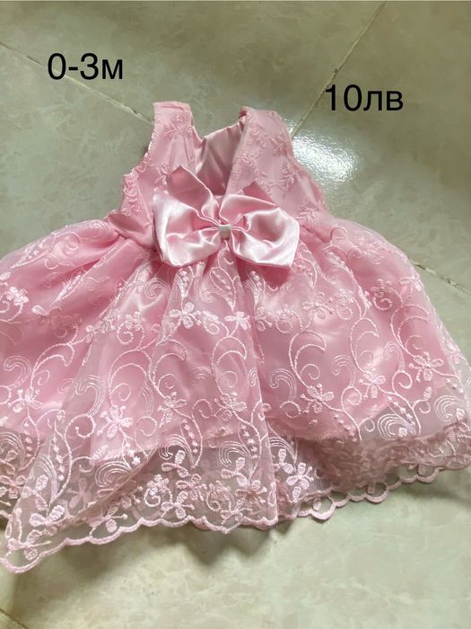 Чисто нови не опотребени