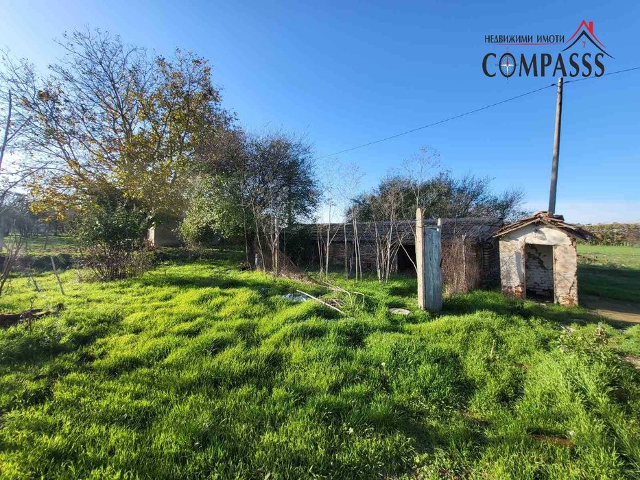 с. Септемврийци, Общ. Каварна, къща с двор – 24030 евро!