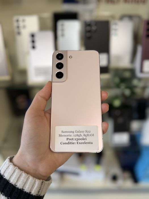Samsung Galaxy S22