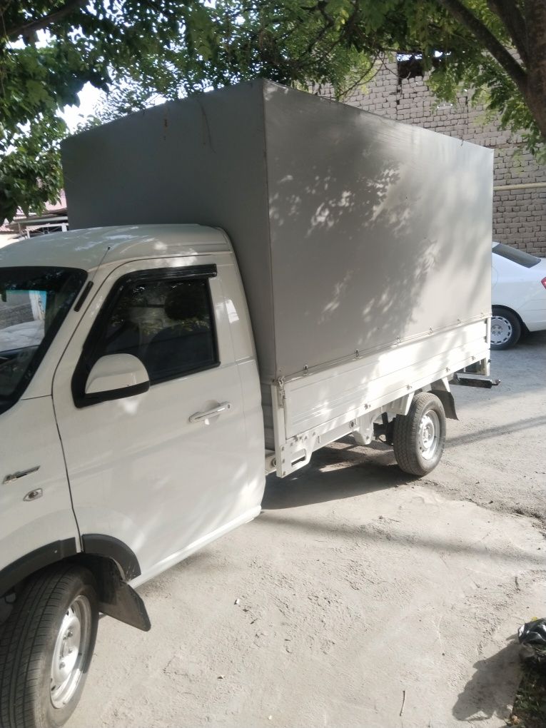 shenaray T30 sepli mator 55 ming yurgan