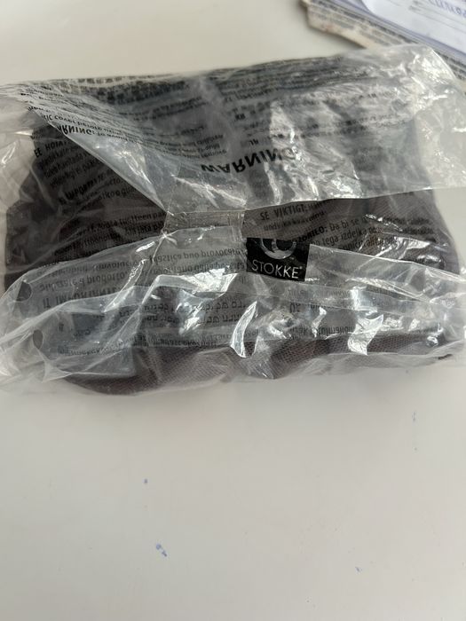 Дъждобран и комерник Stokke