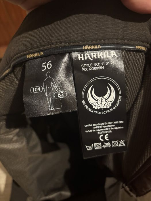 Ловен панталон Härkila нов