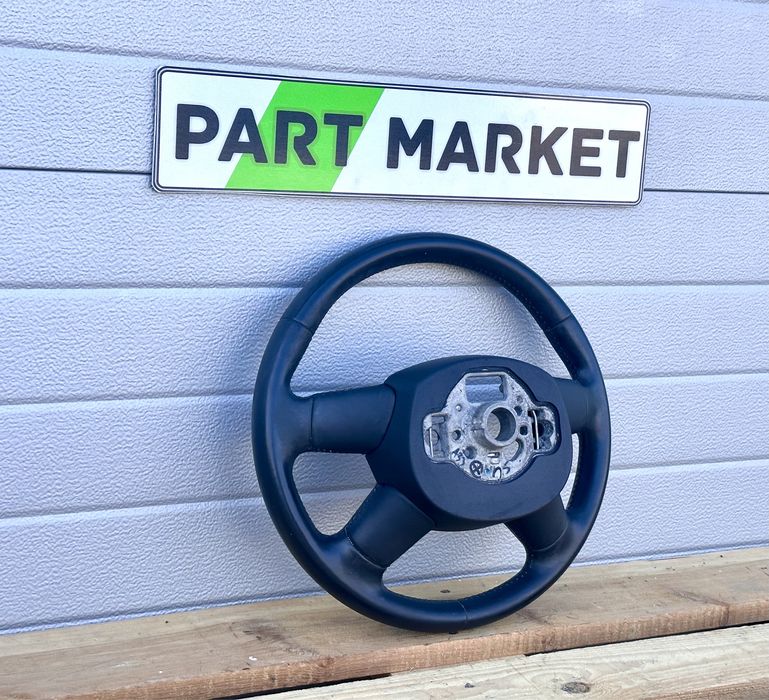 Волан AUDI A6 A7 C7 4G 4G0419091M