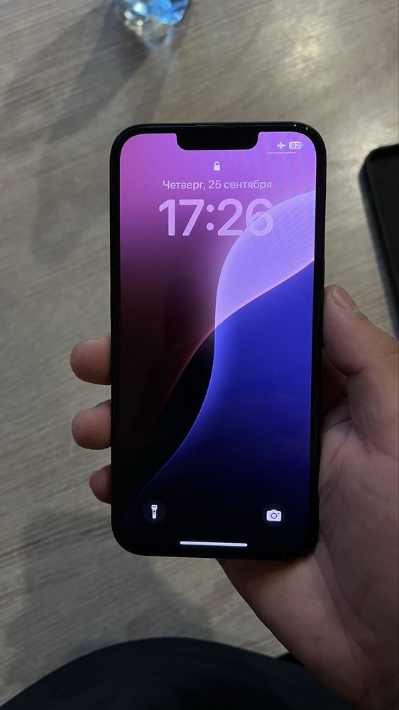 Iphone 11 срочно