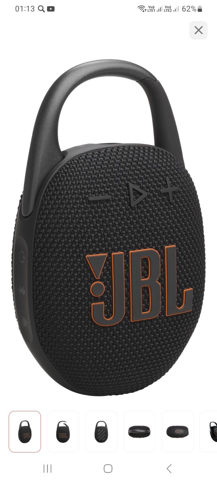 Продам оригинальную портативную колонку JBL Clip 5 черного цвета
