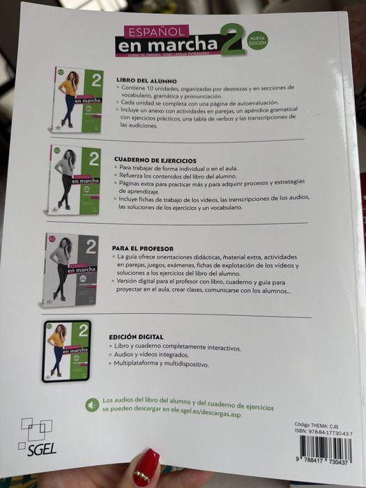 Нови Español en mercha A2 учебни тетрадки