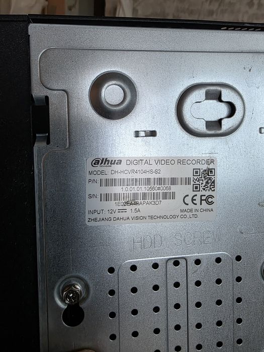 DVR Dahua + 3 camere HD & infrarosu