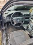 Vând dezmembrez BMW E39 520i