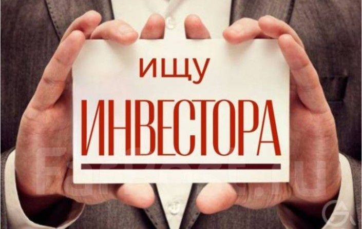 Investorlar uchun oyiga 2 000 dollargacha passiv daromad qilish imkoni