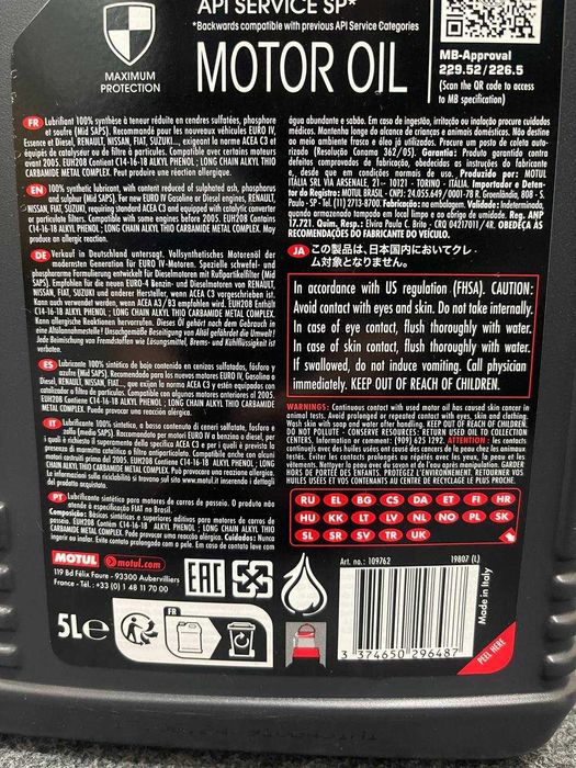 Motul 8100 X-clean gen2 SAE 5W-40