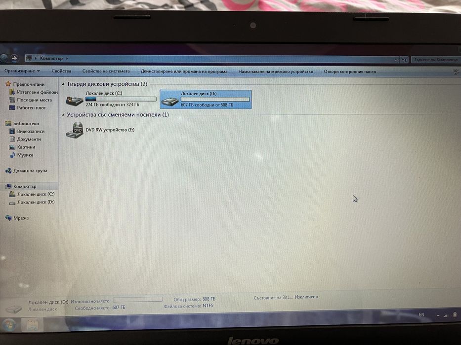 Лаптоп Lenovo.