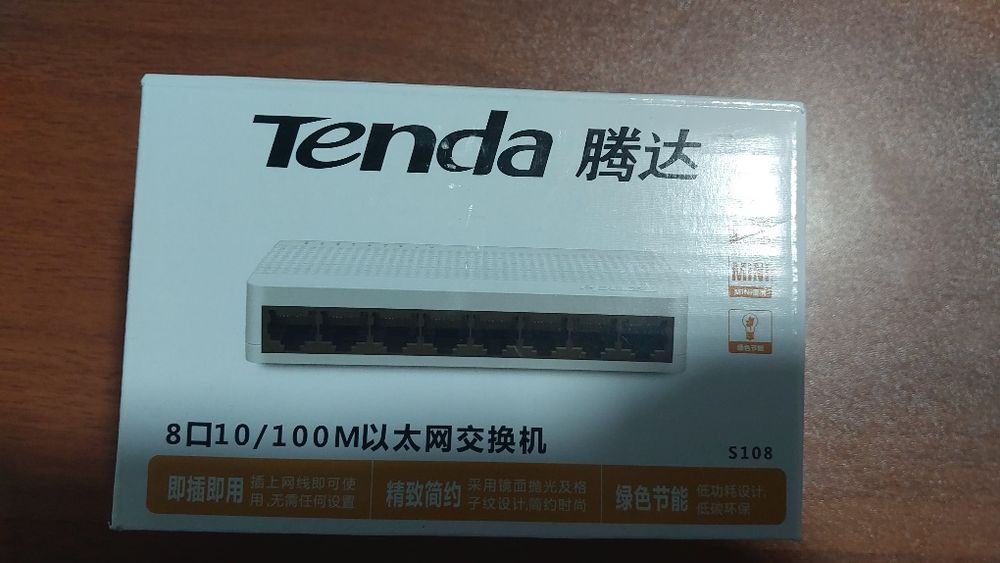 Tenda hab. 8 portli