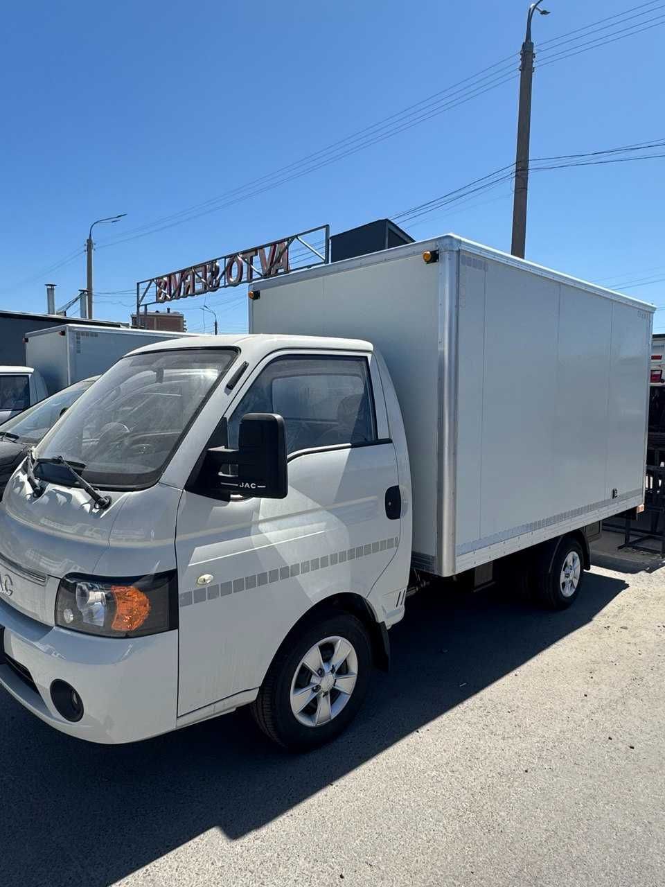 Jac X200 tentofka