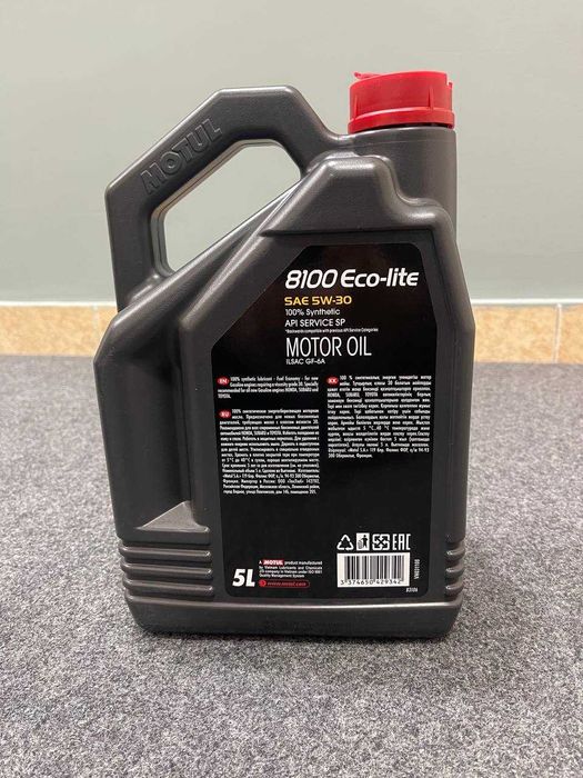 Motul 8100 Eco-lite Sae 5W-30