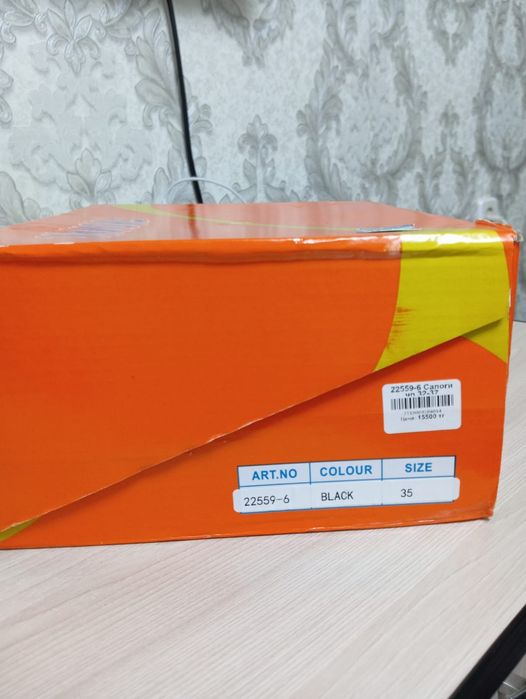 Продам сопоги осенние,весенние.