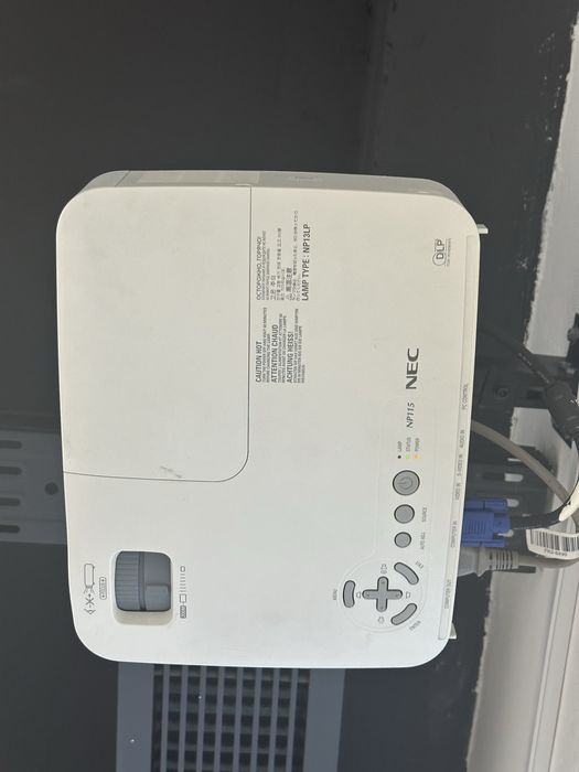 Проектор. Модель на фото