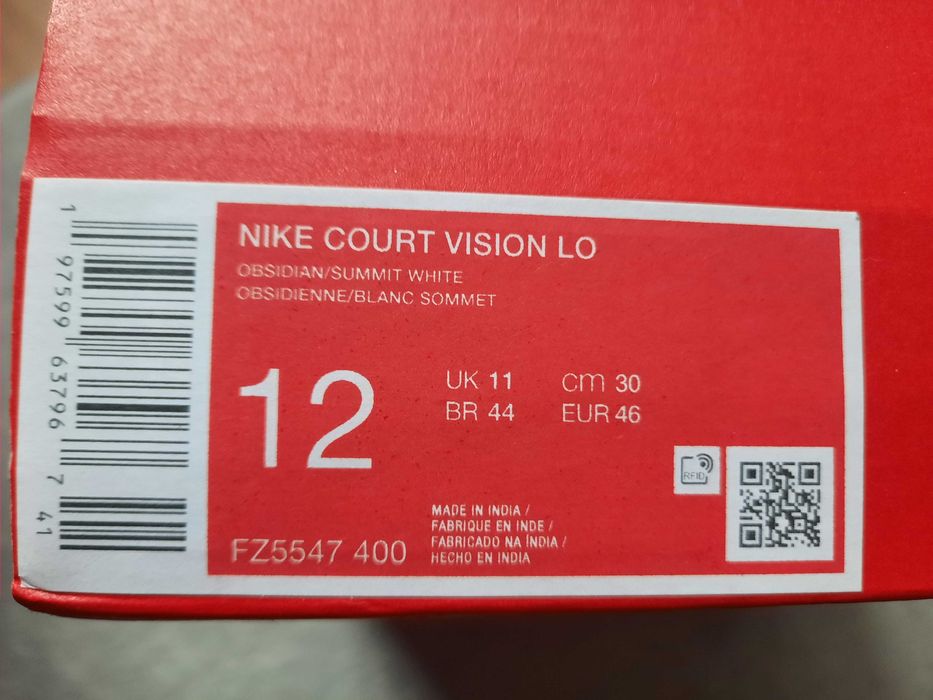 NIKE court vision кожени маратонки