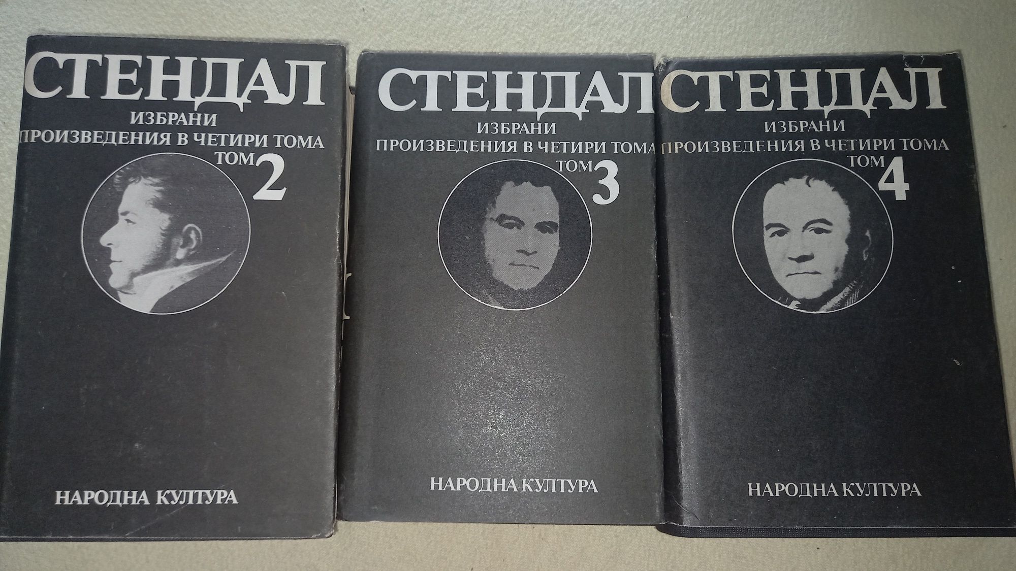 Книги книги книги