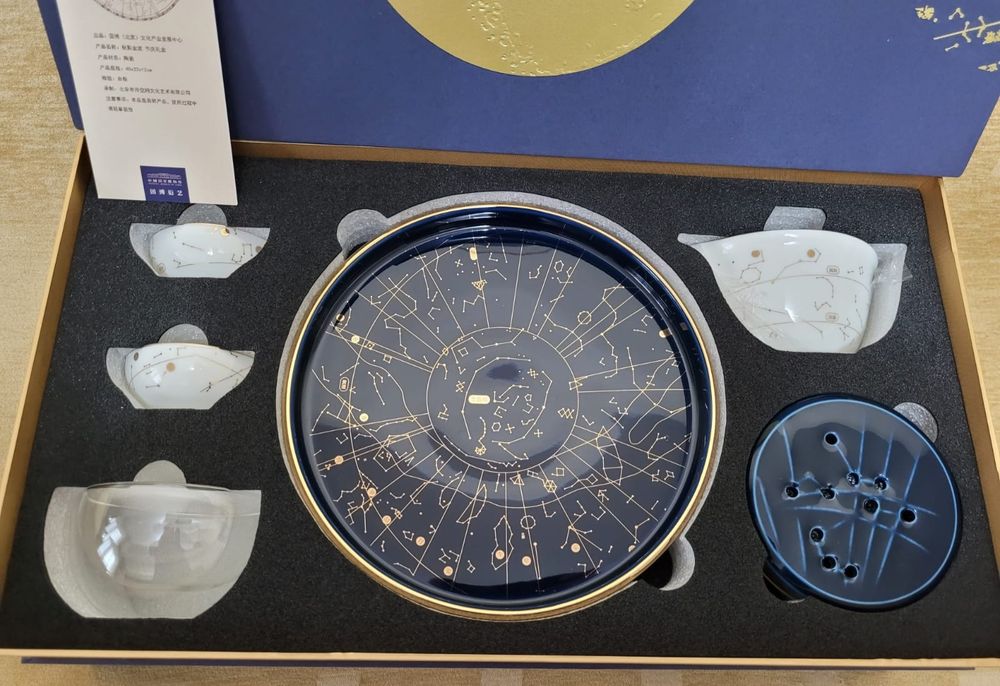 Set Ceai cu Farfurie