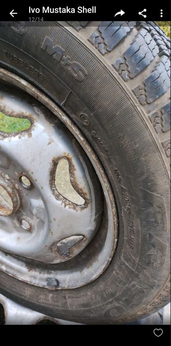 Автомобилни гуми с джанти 13 цола