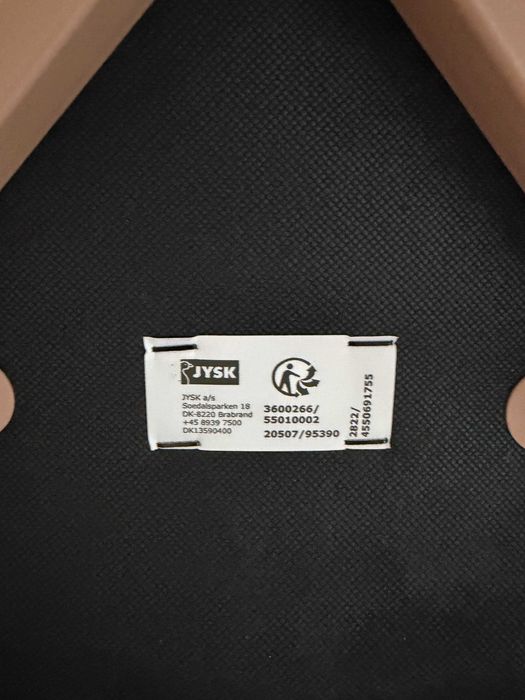 Кухненски стол JONSTRUP