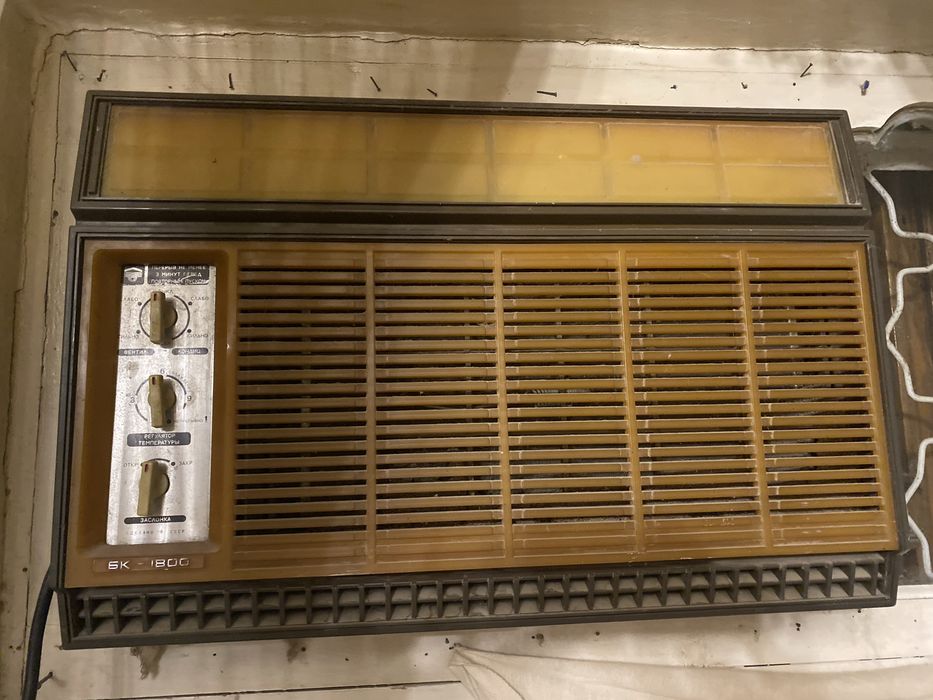 Продаётся кондиценер бк 1800