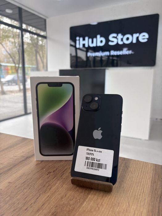 Iphone 14 e-sim с памятью 128гб/Емк 92% с гарантией