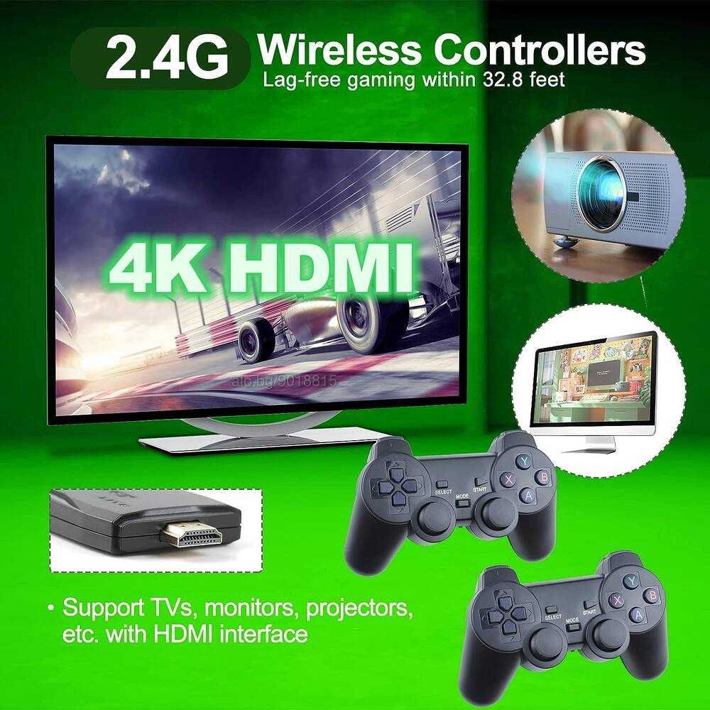 Ретро Конзола вградени 20 000 игри 4K HDMI  игра безжични джойстици