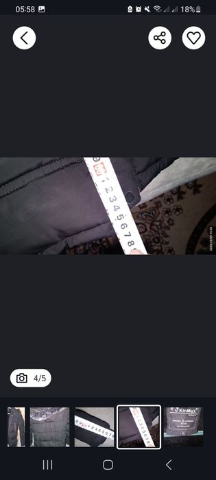 Детская зимняя куртка продам