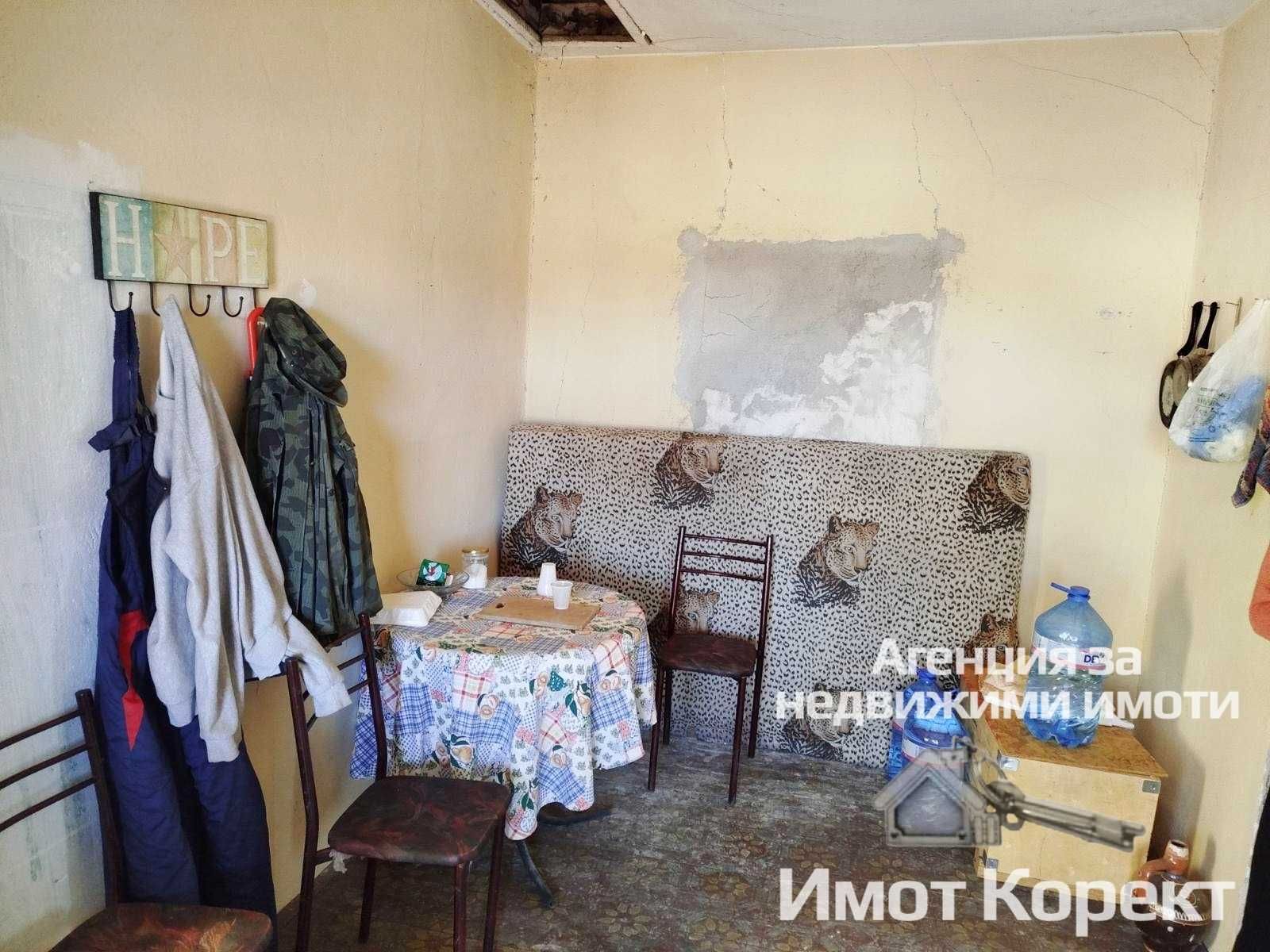 Имот Корект продава Къща,с.Леново, обл. Пловдив