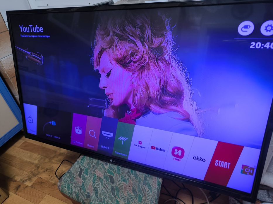 LG 110 см smart tv телевизор