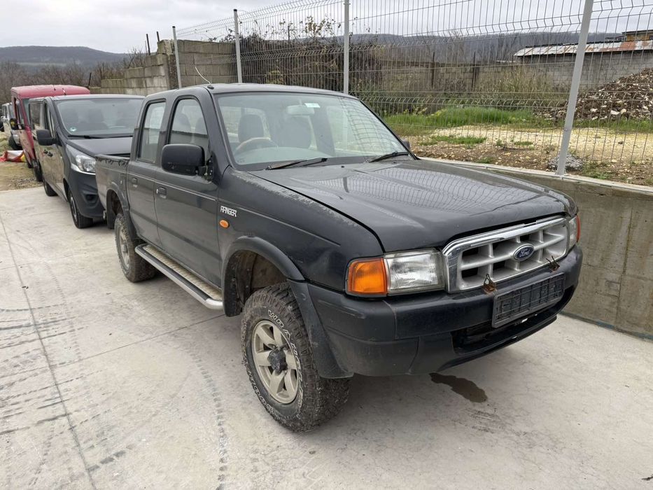 Форд Рейнджър 2.5TDI / Ford Ranger 2.5TDI САМО НА ЧАСТИ