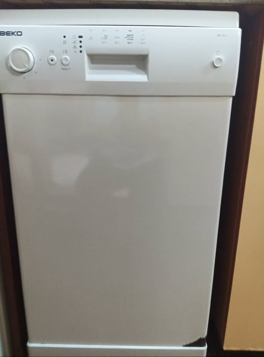 Съдомиялна Беко.