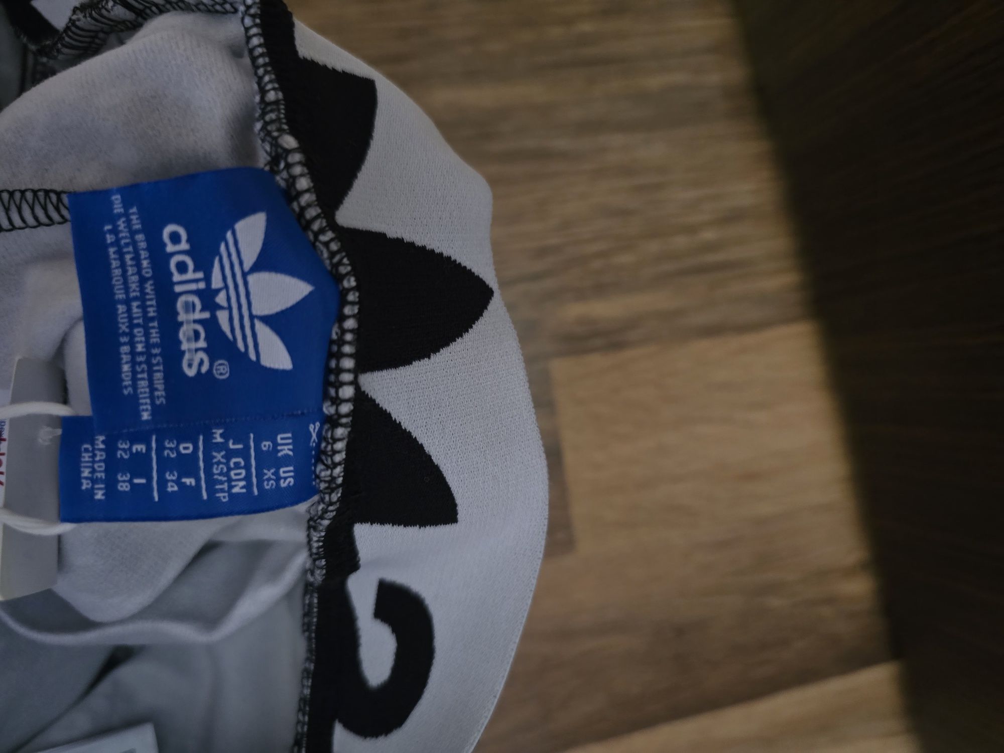Спортна пола на  adidas