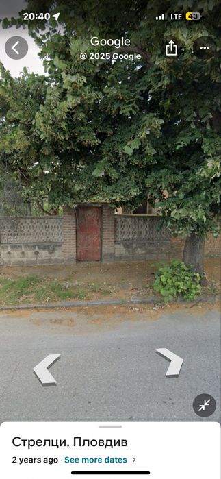 Къща с двор в село стрелци пловдив