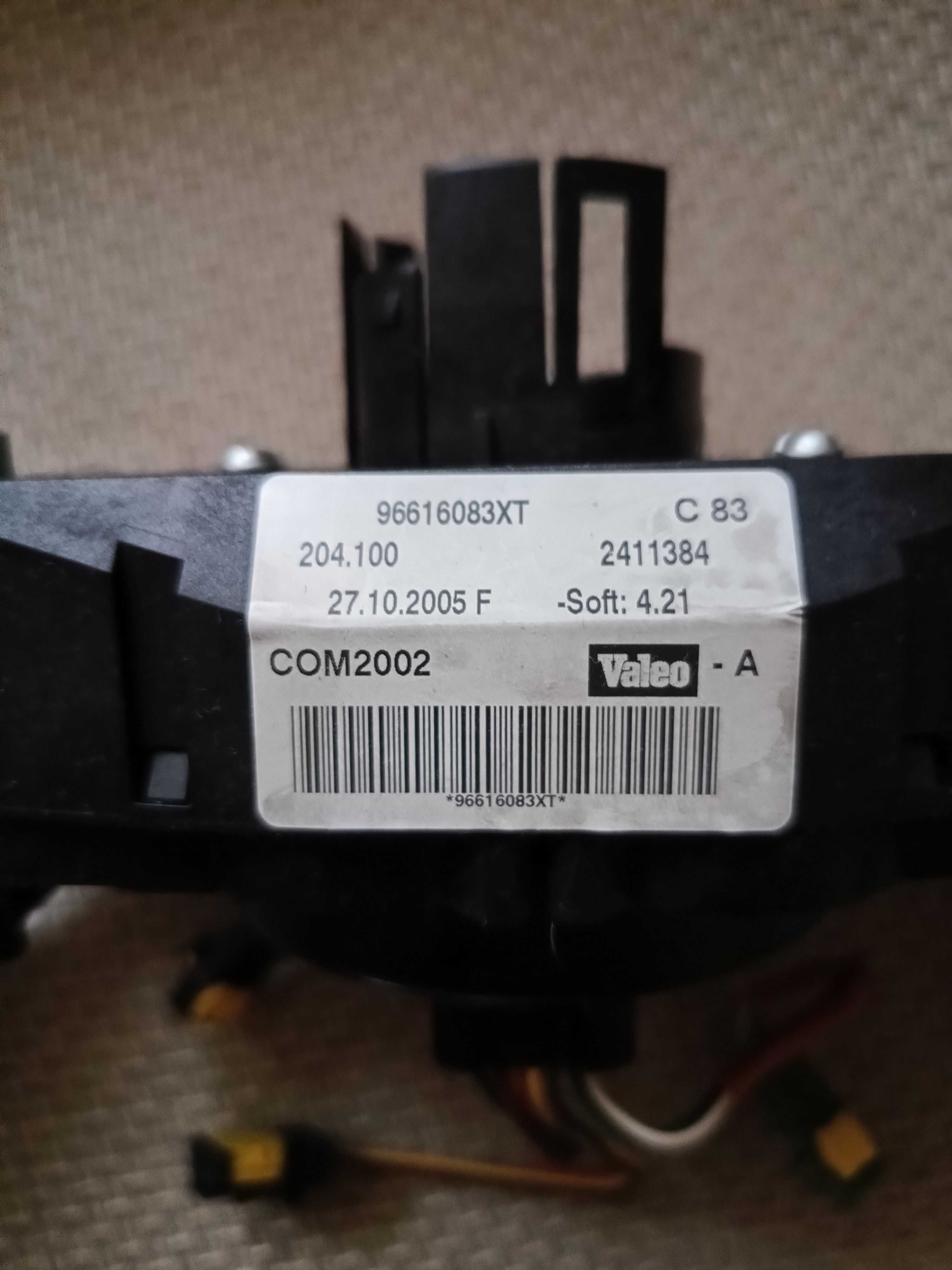 Продавам COM модул за Пежо и Ситроен