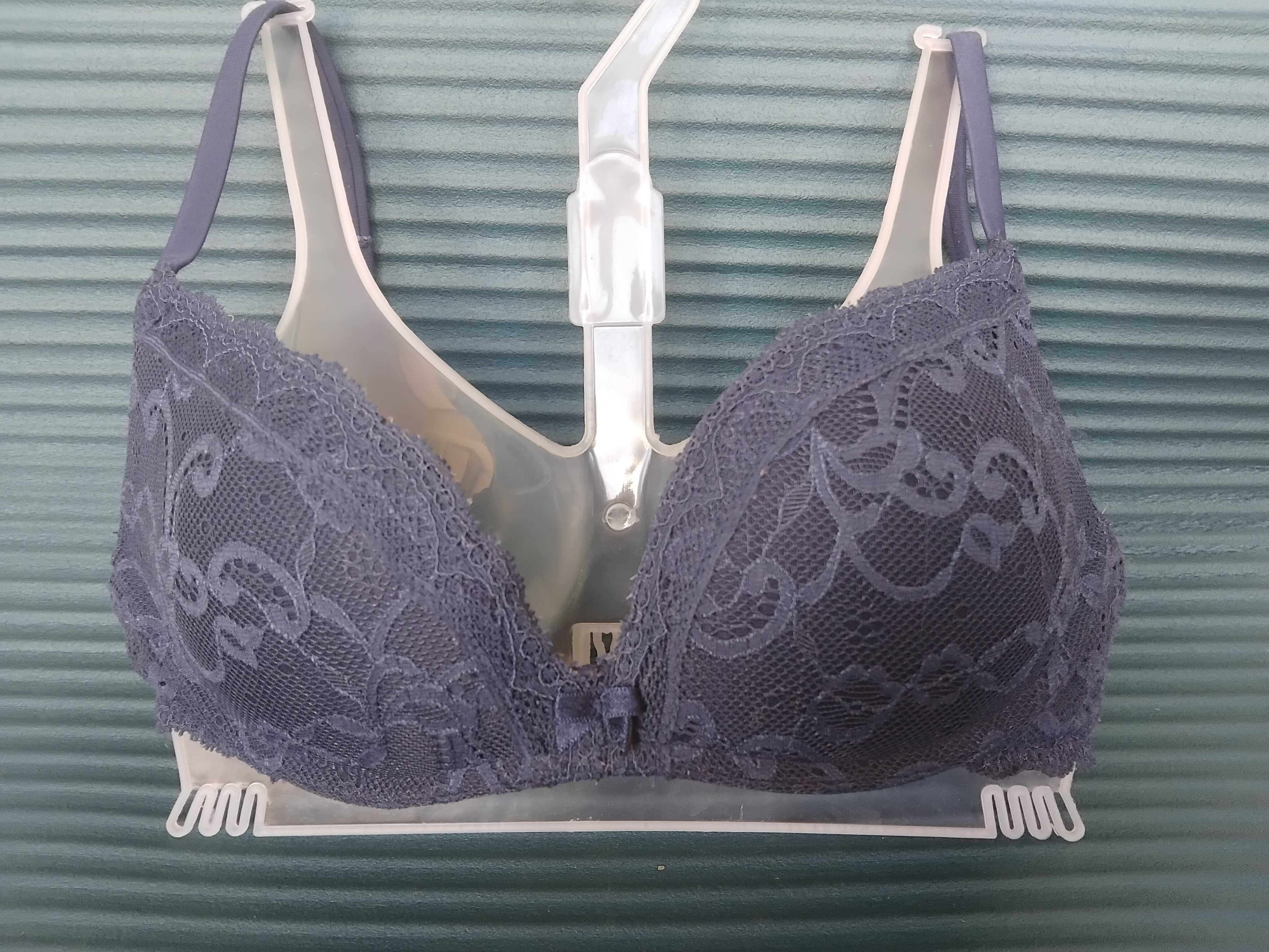 Intimissimi 75B луксозен сутиен