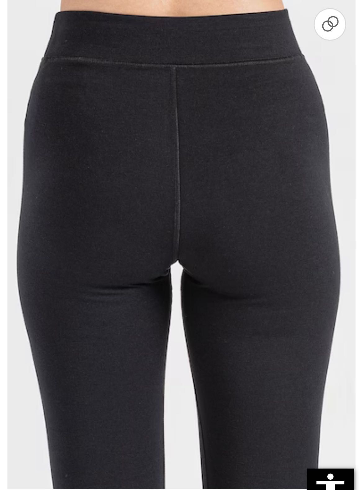 Nike Клин Sportswear с висока талия