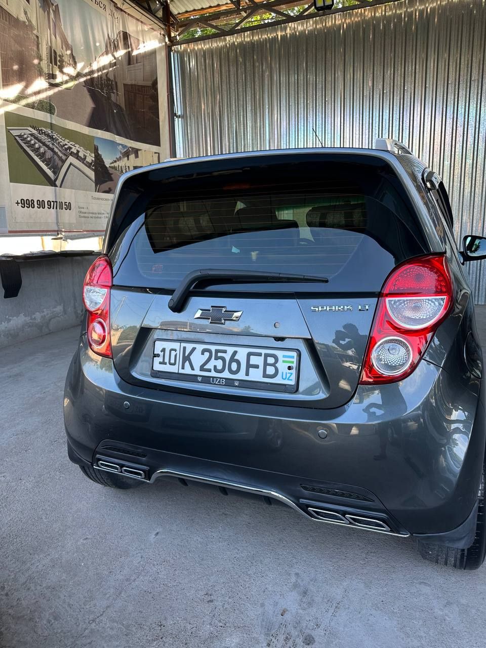 Spark avtomat 2019
