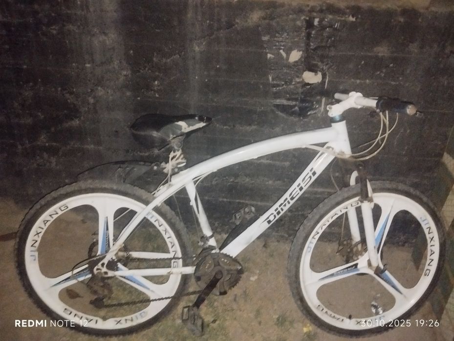 Вилик жүріп тұр әдемі