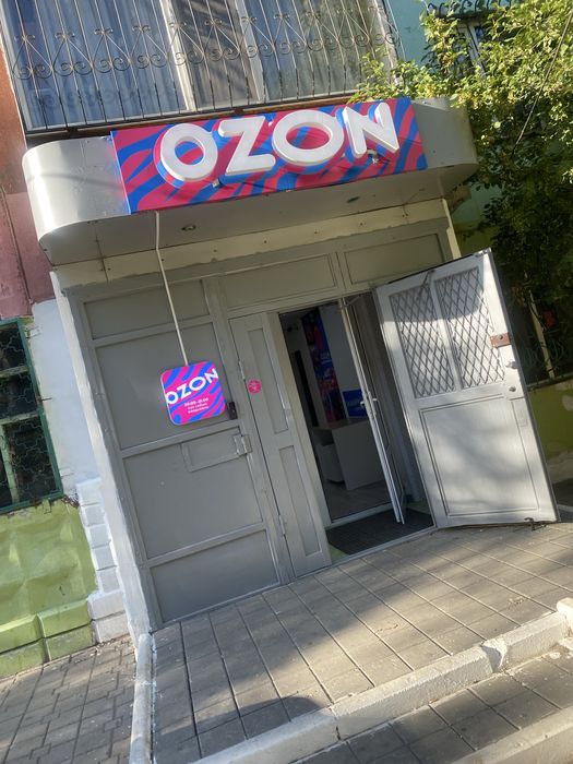 Продам помещенеие