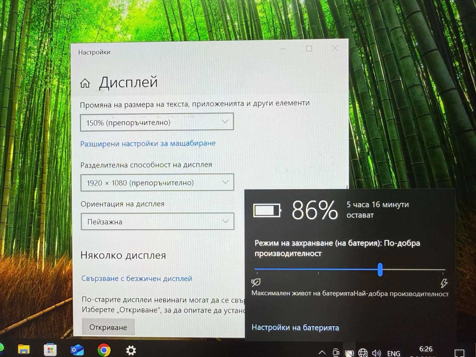 14.0" IPS FHD / Lenovo X1 Carbon Gen 8 / 5-10210U/ 8GB RAM / 256GB SSD