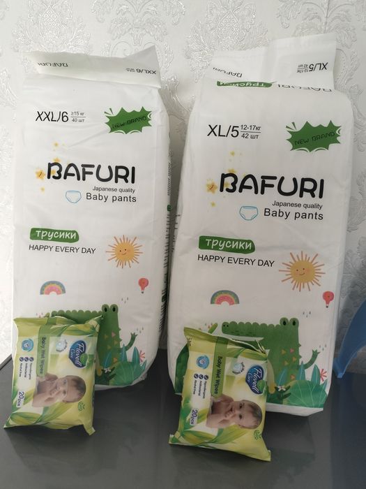 памперс  сатылады