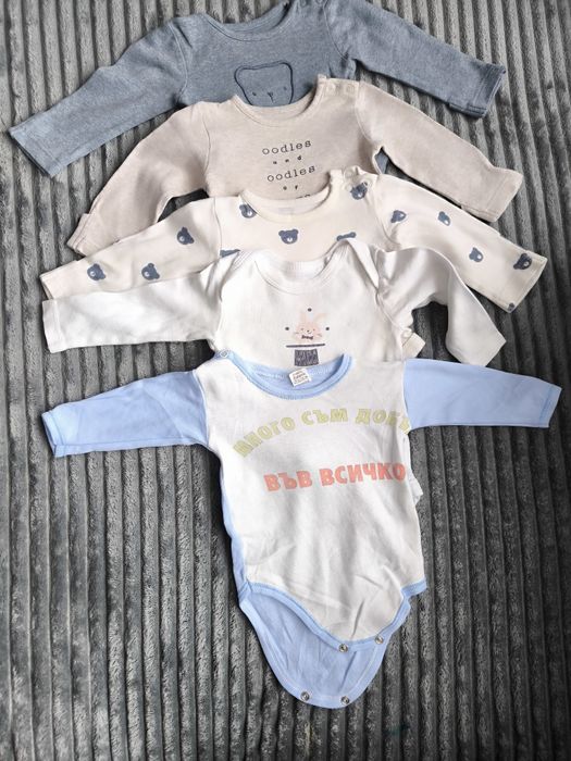 Лот за бебе момче (0-3,3-6,6-9)