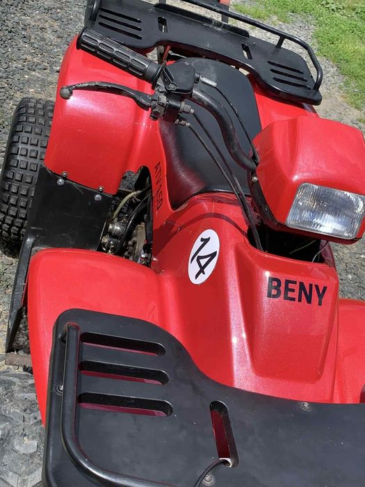 Vând ATV 150cc 2007