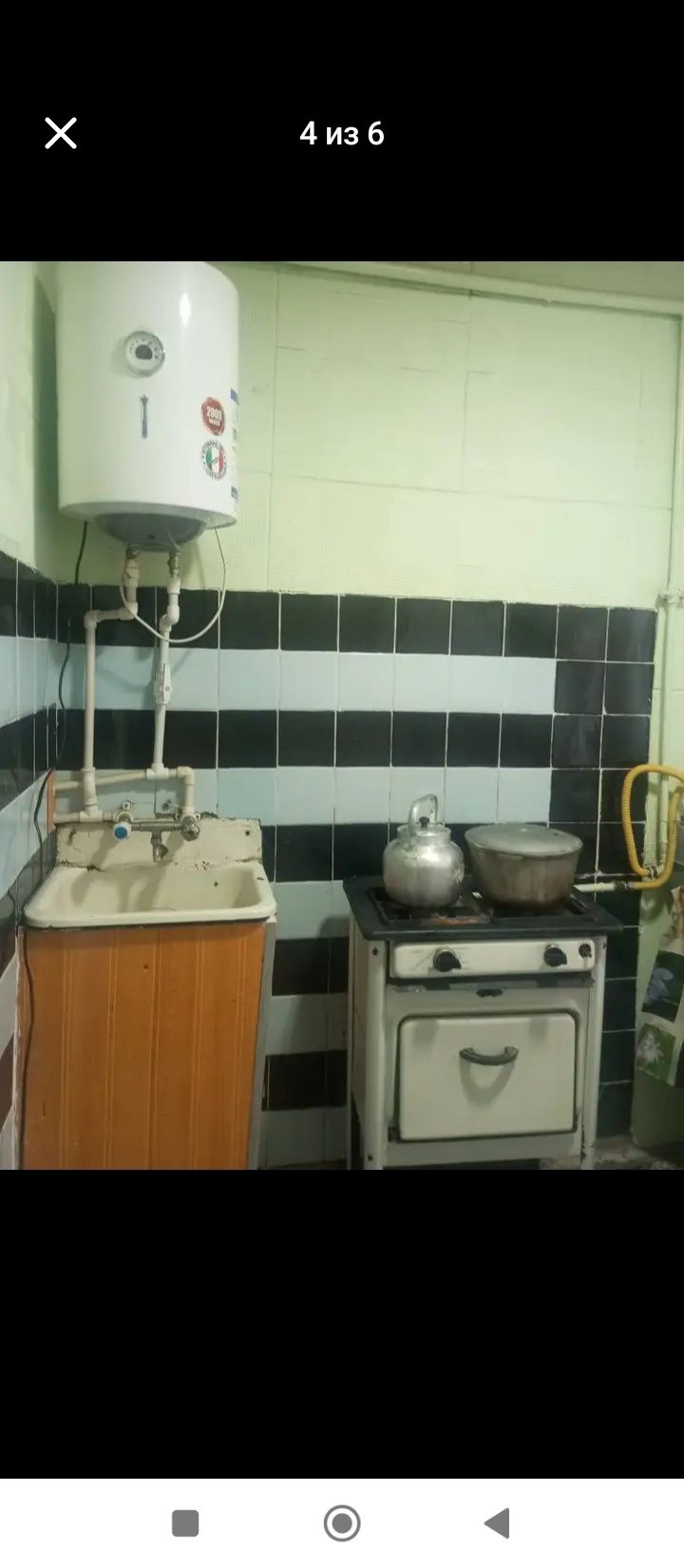 Сдаю своя одна комнатная квартира
